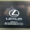 lexus rc 2017 -LEXUS--Lexus RC DAA-AVC10--AVC10-6004202---LEXUS--Lexus RC DAA-AVC10--AVC10-6004202- image 3