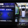 honda stepwagon 2015 -HONDA 【名変中 】--Stepwgn RP3--1009615---HONDA 【名変中 】--Stepwgn RP3--1009615- image 17