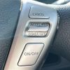 nissan serena 2012 CFJ1679152 image 22