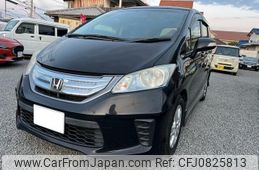 honda freed 2013 -HONDA 【愛媛 501ﾜ7026】--Freed GP3--1113770---HONDA 【愛媛 501ﾜ7026】--Freed GP3--1113770-