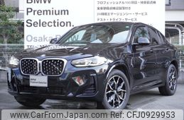 bmw x4 2022 -BMW--BMW X4 3DA-VJ20--WBA32CA0209J61790---BMW--BMW X4 3DA-VJ20--WBA32CA0209J61790-