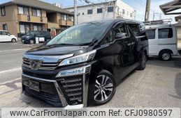 toyota vellfire 2018 quick_quick_DBA-AGH30W_AGH30-0216452
