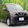 nissan dayz 2021 -NISSAN--DAYZ 5BA-B43W--B43W-0134375---NISSAN--DAYZ 5BA-B43W--B43W-0134375- image 16