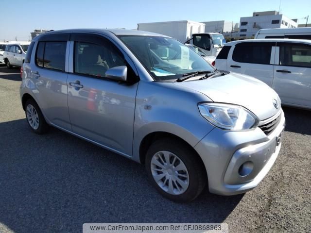 daihatsu boon 2020 quick_quick_5BA-M700S_M700S-0024819 image 2