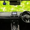 mazda axela 2015 quick_quick_DBA-BM5FP_BM5FP-200747 image 4