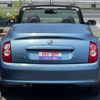 nissan micra-cc 2007 GOO_JP_700055109230250520001 image 15