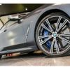 bmw 8-series 2020 quick_quick_3BA-GV44_WBAGV82070CE77549 image 15