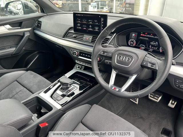 audi q5 2023 quick_quick_3CA-FYDTPS_WAUZZZFY6P2039511 image 2