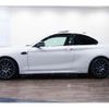 bmw m2 2016 CFJ3680675 image 12