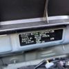 suzuki spacia 2024 CFJ1849424 image 11