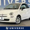 fiat 500 2018 -FIAT--Fiat 500 ABA-31212--ZFA3120000J879649---FIAT--Fiat 500 ABA-31212--ZFA3120000J879649- image 1