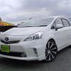 toyota prius-α 2013 -TOYOTA--Prius α DAA-ZVW41W--ZVW41-3267772---TOYOTA--Prius α DAA-ZVW41W--ZVW41-3267772- image 1