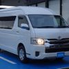 toyota hiace-wagon 2014 GOO_JP_700060001230240829001 image 12