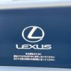lexus is 2016 quick_quick_ASE30_ASE30-0001236 image 4