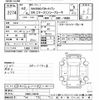 nissan nv200-vanette 2020 CFJ1670245 image 3