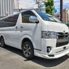 toyota regiusace-van 2018 quick_quick_QDF-GDH206V_GDH206-100423 image 4