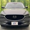 mazda cx-5 2018 CFJ1692113 image 14