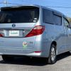 toyota alphard 2012 -TOYOTA--Alphard DAA-ATH20W--ATH20-8000737---TOYOTA--Alphard DAA-ATH20W--ATH20-8000737- image 23