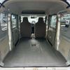 nissan clipper-van 2017 CFJ1739274 image 20