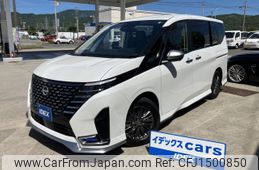 nissan serena 2024 CFJ1500850