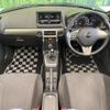 daihatsu copen 2016 CFJ1771692 image 2