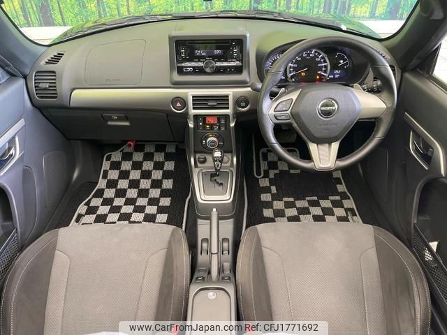 daihatsu copen 2016 CFJ1771692 image 2