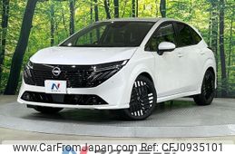 nissan aura 2025 CFJ0935101