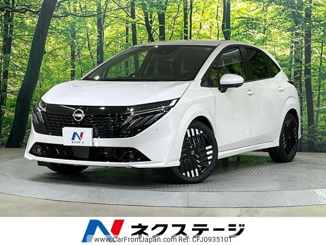 nissan aura 2025 CFJ0935101 image 1