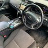 toyota mark-x 2011 -TOYOTA--MarkX DBA-GRX133--GRX133-6002113---TOYOTA--MarkX DBA-GRX133--GRX133-6002113- image 17