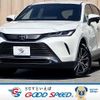 toyota harrier 2024 CFJ1428742 image 1