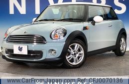 mini mini-others 2013 -BMW--BMW Mini CBA-SU16--WMWSU32030T632644---BMW--BMW Mini CBA-SU16--WMWSU32030T632644-