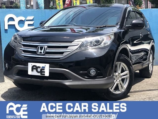 honda cr-v 2012 -HONDA--CR-V DBA-RM4--RM4-1100414---HONDA--CR-V DBA-RM4--RM4-1100414- image 1