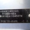 honda fit 2008 646828-N2025060297F-27 image 23
