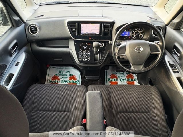 nissan dayz-roox 2014 -NISSAN--DAYZ Roox DBA-B21A--B21A-0025166---NISSAN--DAYZ Roox DBA-B21A--B21A-0025166- image 2