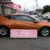 honda cr-z 2010 -HONDA--CR-Z DAA-ZF1--ZF1-1014825---HONDA--CR-Z DAA-ZF1--ZF1-1014825- image 6
