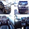 toyota vellfire 2017 quick_quick_DBA-AGH30W_AGH30-0117470 image 2