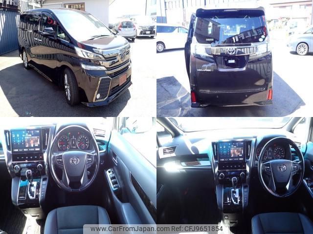 toyota vellfire 2017 quick_quick_DBA-AGH30W_AGH30-0117470 image 2