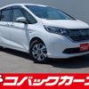 honda freed-hybrid 2019 quick_quick_GB7_GB7-1115093 image 1