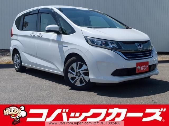 honda freed-hybrid 2019 quick_quick_GB7_GB7-1115093 image 1