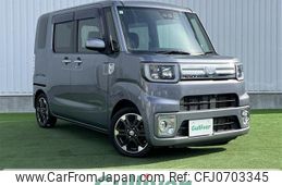 daihatsu wake 2019 -DAIHATSU--WAKE DBA-LA700S--LA700S-0133515---DAIHATSU--WAKE DBA-LA700S--LA700S-0133515-