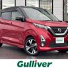 nissan dayz 2019 -NISSAN--DAYZ 4AA-B45W--B45W-0002741---NISSAN--DAYZ 4AA-B45W--B45W-0002741- image 1