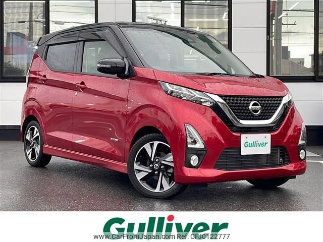 nissan dayz 2019 -NISSAN--DAYZ 4AA-B45W--B45W-0002741---NISSAN--DAYZ 4AA-B45W--B45W-0002741- image 1