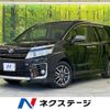 toyota voxy 2015 -TOYOTA--Voxy DBA-ZRR80W--ZRR80-0188262---TOYOTA--Voxy DBA-ZRR80W--ZRR80-0188262- image 1