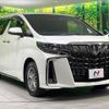 toyota alphard 2021 quick_quick_AYH30W_AYH30-0133016 image 17