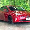 toyota prius 2016 quick_quick_ZVW51_ZVW51-8014834 image 16