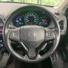 honda vezel 2015 -HONDA--VEZEL DAA-RU3--RU3-1118903---HONDA--VEZEL DAA-RU3--RU3-1118903- image 12