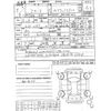 honda freed 2023 -HONDA 【神戸 000ｱ0000】--Freed 5BA-GB5--GB5-3238606---HONDA 【神戸 000ｱ0000】--Freed 5BA-GB5--GB5-3238606- image 3