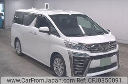 toyota vellfire 2018 quick_quick_DBA-AGH30W_AGH30-0192114