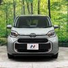 toyota sienta 2024 -TOYOTA--Sienta 6AA-MXPL10G--MXPL10-1120189---TOYOTA--Sienta 6AA-MXPL10G--MXPL10-1120189- image 14