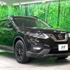 nissan x-trail 2020 -NISSAN--X-Trail DBA-NT32--NT32-600947---NISSAN--X-Trail DBA-NT32--NT32-600947- image 17